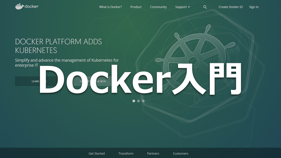 Docker将镜像导出到本地,上传至内网服务器上 - 欧鹿星球-欧鹿星球